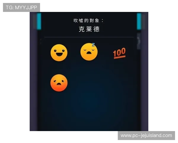 pa视讯手机平台助力玩家提升游戏体验和中奖机会的方法