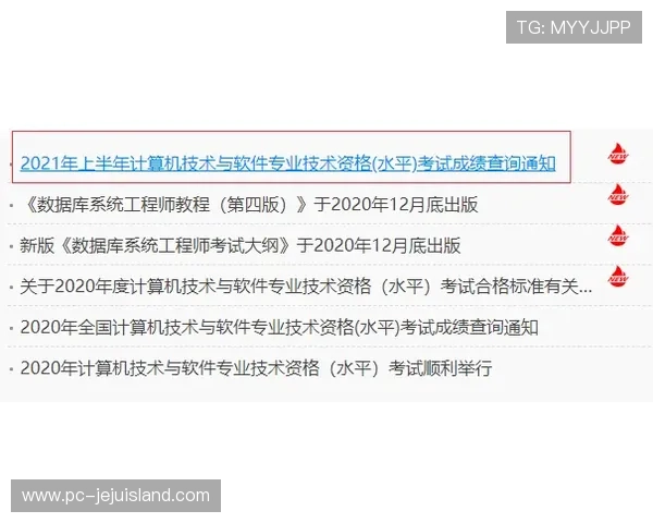 欧博会员注册入口官网官方入口导航，提供完整注册流程及常见问题解答