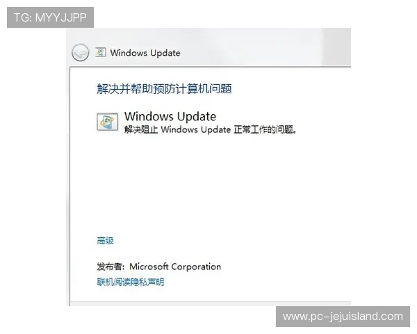 欧博真人版最新版本下载安装步骤，全面指导确保每一步操作都安全可靠