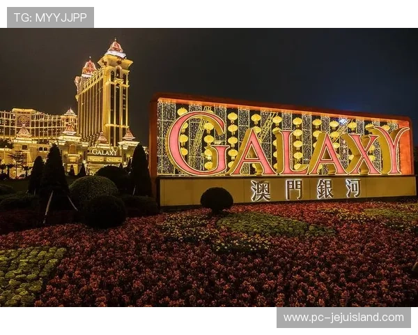 澳门银河网上赌场高额返水优惠，助你轻松提升盈利空间